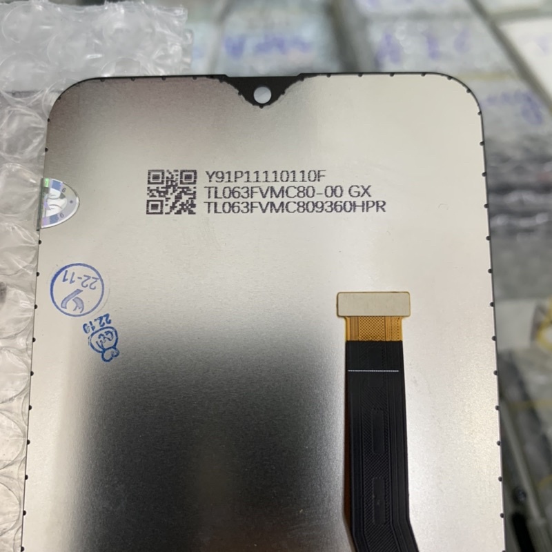 Màn hình SAMSUNG M20, màn LCD nguyên bộ