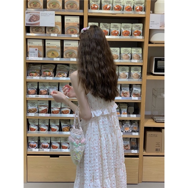 Đầm Hai Dây Hoa Nhí From Rộng Dễ Thương oder.tram0506