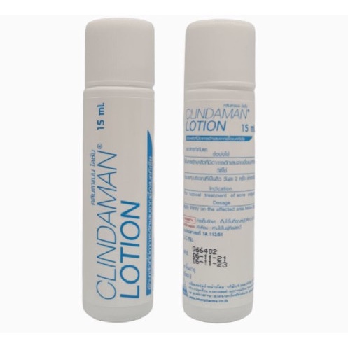 Chấm Mụn Đầu Trắng CLINDAMAN LOTION Thái Lan