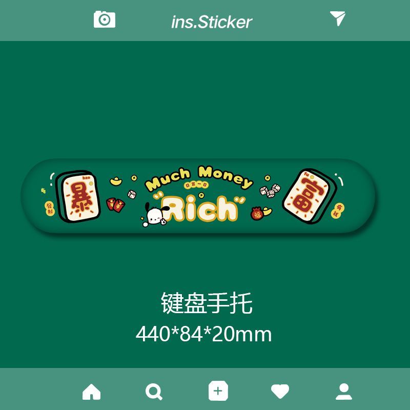 Tấm Lót Chuột Bằng Silicone Họa Tiết 3D Dành Cho Văn Phòng