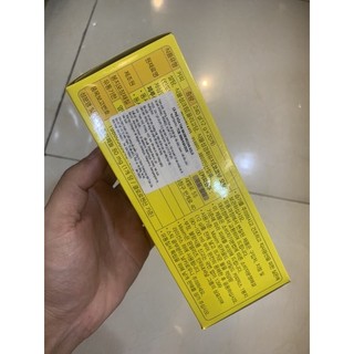 Cà phê Maxim VÀNG - 20 gói triết