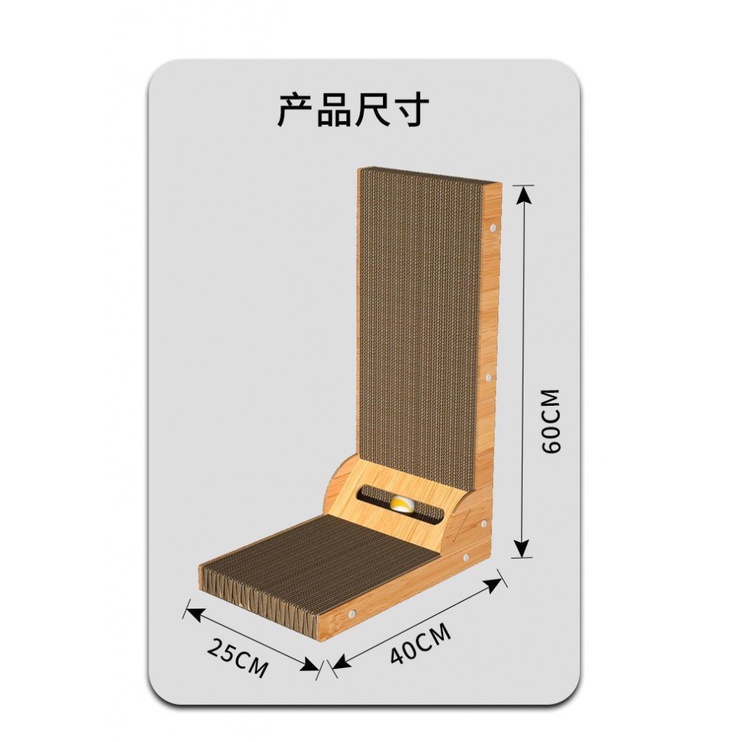 Bảng Cào Cho Thú Cưng Phá Hủy Ghế Sofa Bảo Vệ Bảng Cào Cho Mèo Lớn Chống Mài Mòn Và Không Làm Rơi Vụn