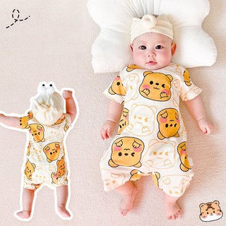 Body đùi thun lạnh mềm mát cho bé