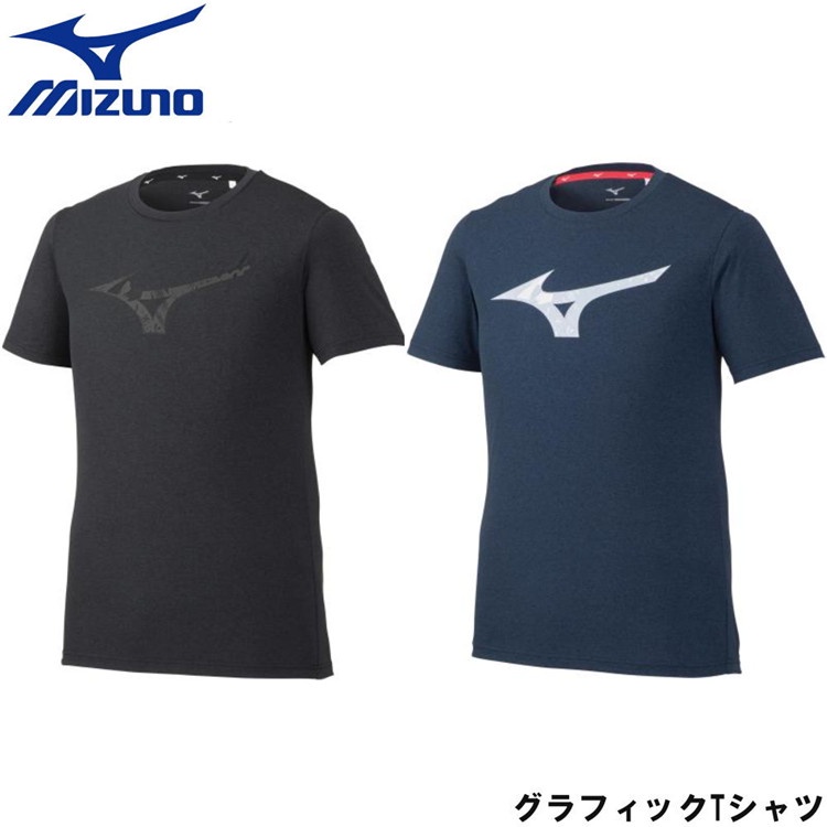 Áo Thun Tay Ngắn In Hình Mizuno Thiết Kế Mới Nhanh Khô Chống Đổ Mồ Hôi Thời Trang Cho Nam Và Nữ