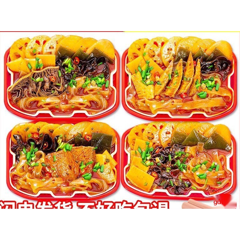 Lẩu tự làm nóng hộp lớn sinh viên giá rẻ hot trên mạng ăn liền lười biếng lẩu mala mì ốc mì khoai tây