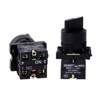 Công tắc xoay Chint 2_ 3 vị trí phi 22