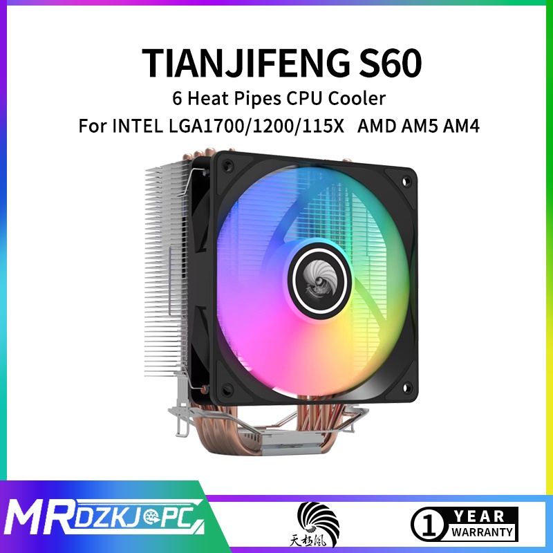 Quạt Tản Nhiệt CPU TIANJIFENG S60 6 Ống Đèn LED 4PIN 120mm Cho LGA1700 AMD AM5 AM4
