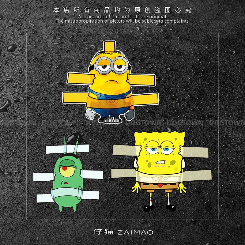 Miếng Dán Hình SpongeBob SquarePants Hoạt Hình Trang Trí Xe Hơi Xe Máy