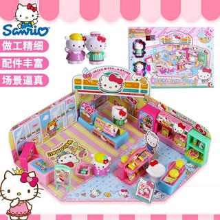 Đồ chơi nhà siêu thị hello kitty chính hãng cho bé gái