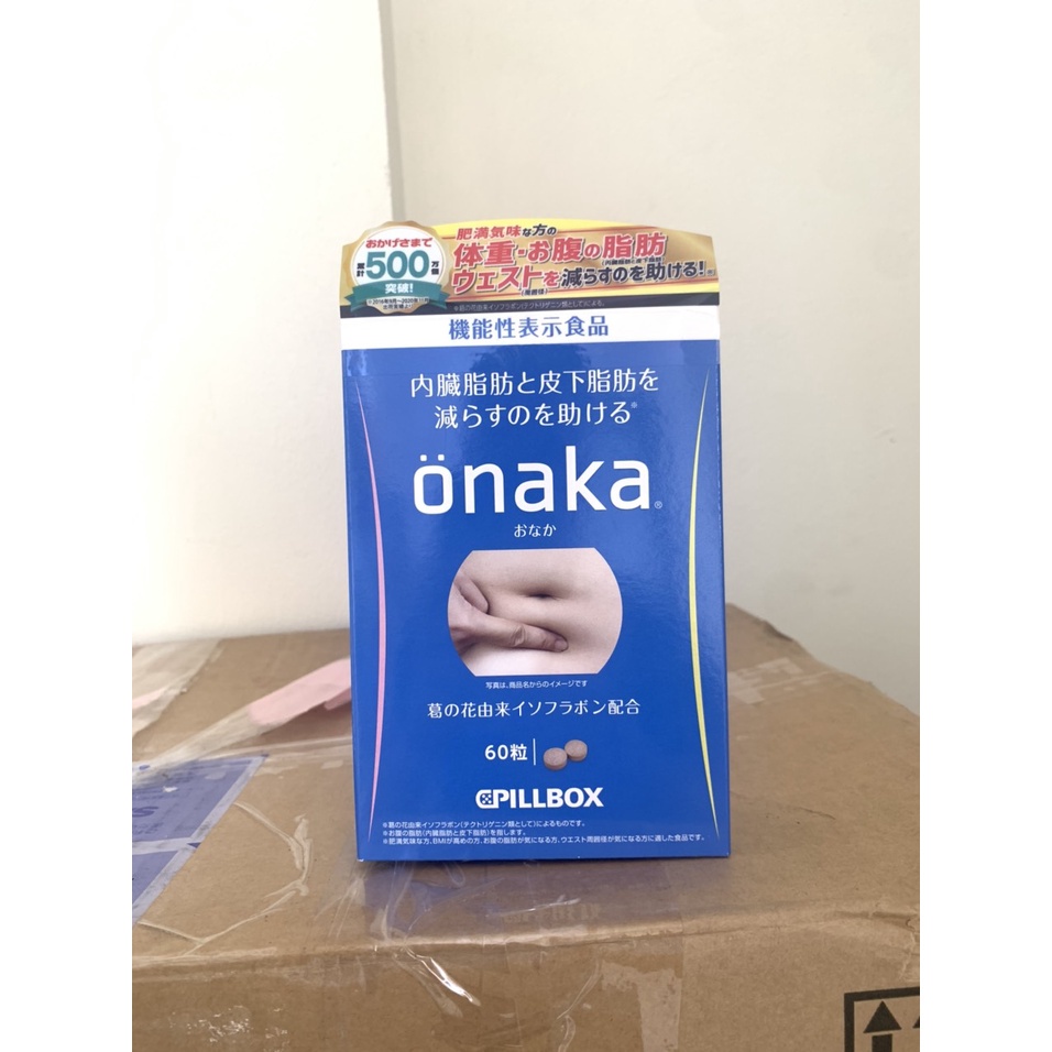 Viên Uống Giảm Mỡ Bụng Onaka PillboxNhật Bản 60 viên
