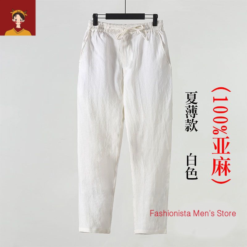 Quần Dài 100% Cotton Linen Dáng Rộng Dài Đến Mắt Cá Chân Phong Cách Trung Hoa Cho Nam