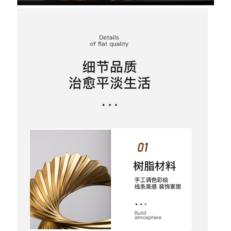 Phụ kiện màu vàng đồng trang trí phòng khách / tủ rượu / văn phòng