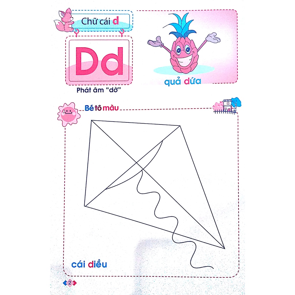 Sách: Mai Em Vào Lớp 1 - Vở Tập Tô Chữ  - Tập 2