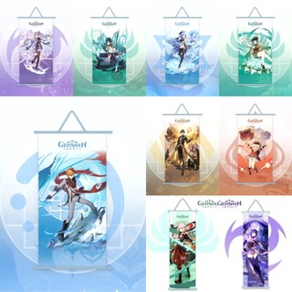 Poster vải Cao Cấp 25x70 35x75- Genshin Impact tranh vải anime Raiden Shogun, Zhongli, Venti, Xiao, Ganyu, Itto