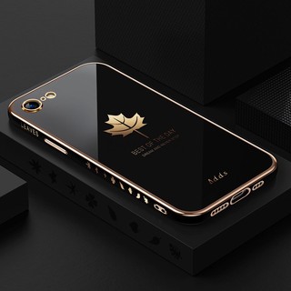 Ốp Lưng Silicone 6D Cho IPhone 6 6s 6Plus 6s Plus