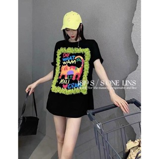 Áo Thun TN QC In Hình Cute - E119