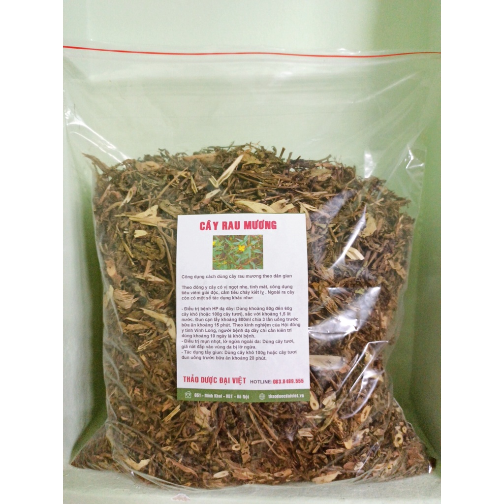 Cây Rau Mương (1KG) Hàng sạch đẹp.
