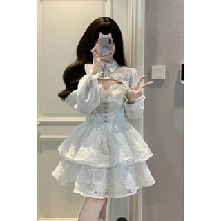 Fullset váy trắng hai dây 2 tầng bồng bềnh và áo khoác ngoài dài tay nhấn ren FOOTMADE