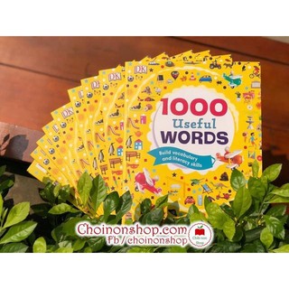 1000 useful words - Tặng File Mp3