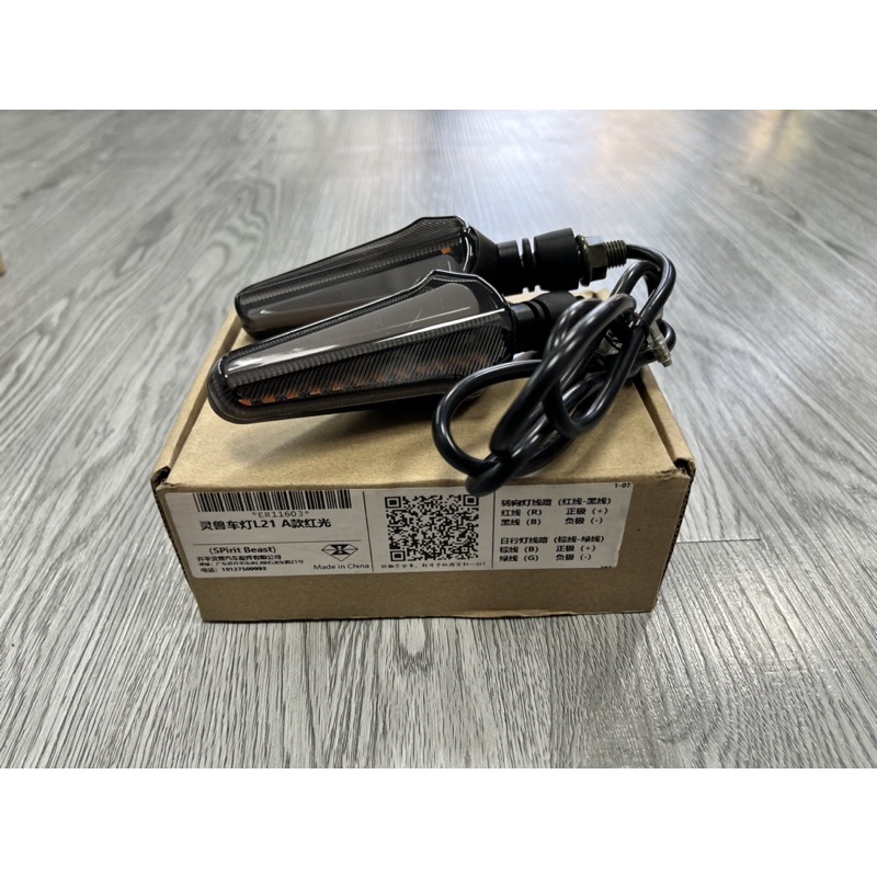 Xi nhan Spirit Beast L21 - H2 Motocare