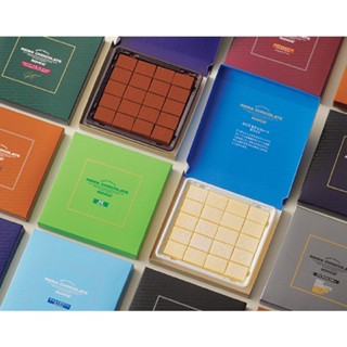 Nama Chocolate Royce Nhật Bản socola tươi ngon nhất thế giới cực cháy dịp lễ