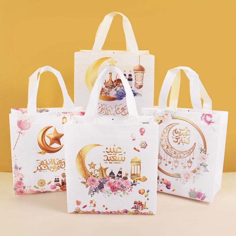 1 Túi Quà Tặng Bằng Vải Không Dệt In Hình Ramadan