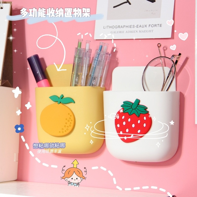 ♫Hộp Đựng Đồ Gắn Tường Hộp Đựng Phích Cắm Điện Thoại Di Động Hoạt Hình Hộp Sắp Xếp Đồ Dùng Nhà Tắm Bút Chì Tiện Lợi Không Lỗ Phụ Kiện Giá Đỡ Gia Đình