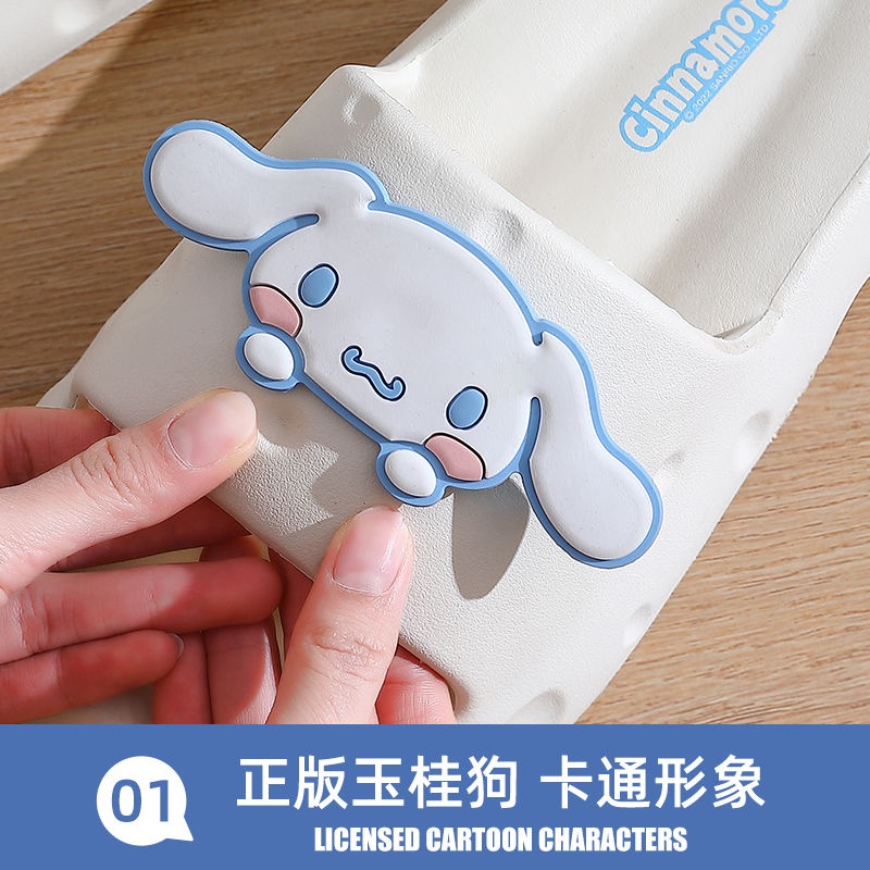 Dép Đi Trong Nhà Tắm Chống Trượt Phong Cách Kuromi Dễ Thương Dành Cho Bạn Gái