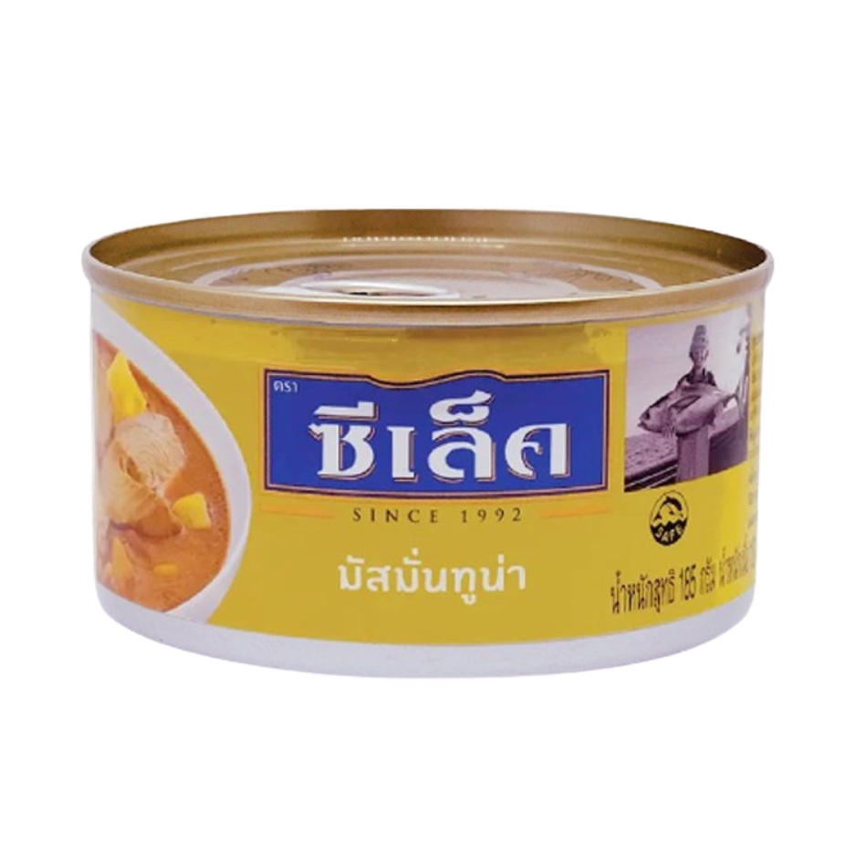 Cá Ngừ Sốt Cà Ri Vàng Massaman Sealect 185g (Thái Lan)