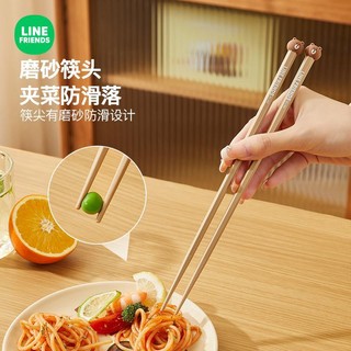 [LINE FRIENDS]Đũa hợp kim[LK]