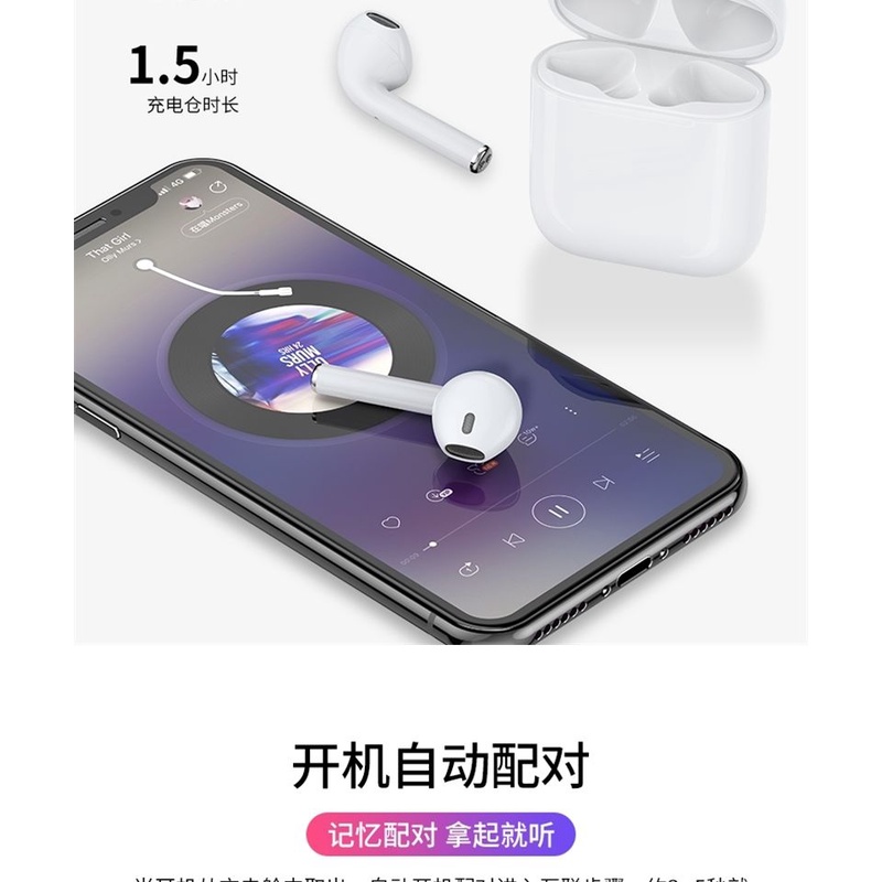 Tai Nghe Nhét Tai Bluetooth Không Dây Họa Tiết Hoạt Hình One Piece Luffy Peripheral