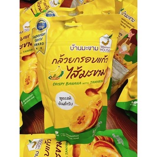 Chuối kẹp me Thái Lan 90g