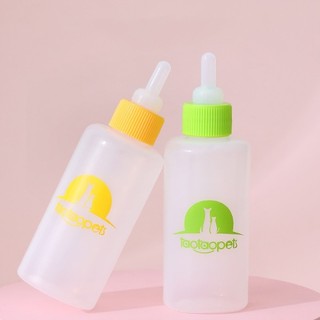 Bình sữa dành cho chó mèo con 60ML