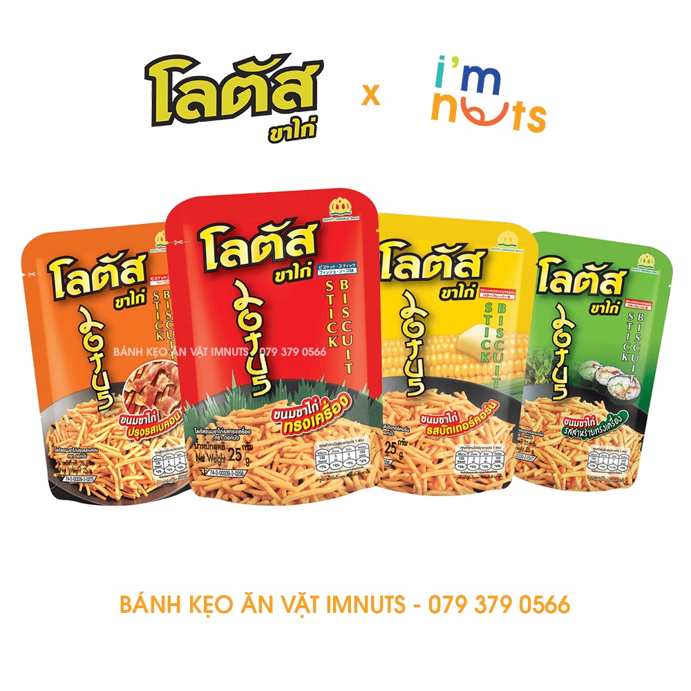 Snack bim bim bánh tăm que cọng Thái Lan Dorkbua đủ vị BBQ cam, vị Bắp vàng, vị Tôm Cay đỏ