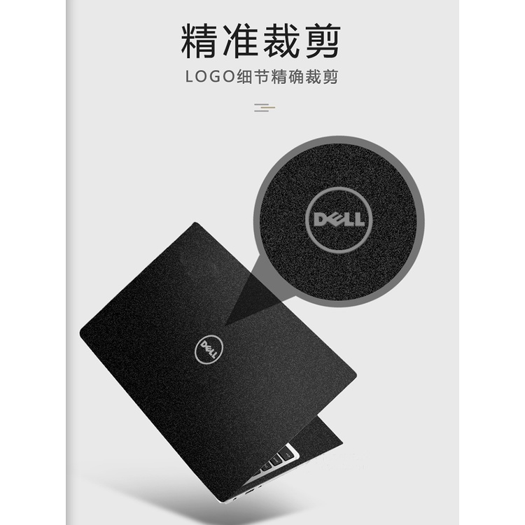 DELL Phim Dán Bảo Vệ Máy Tính 2 Mặt Màu Trơn Inspiron 15 3000 3420 XPS13 3520 Chuyên Dụng