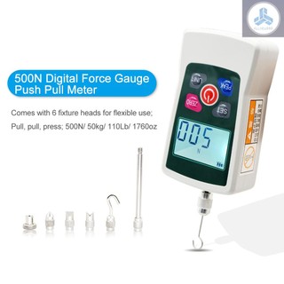 Digital Force Gauge 500N/ 50kg/ 110Lb/ 1760oz Portable Push Pull Force Meter Unit Switchable Backlit Mini Dynamometer with 6 Fixture Heads, Storage Case, Auto Power off