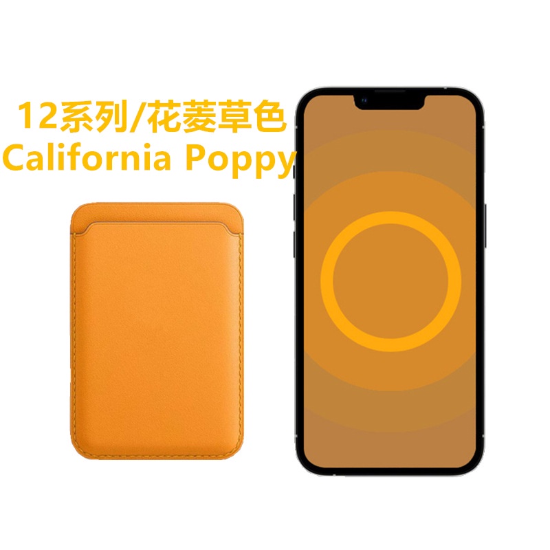 Ốp Điện Thoại Da Kèm Ngăn Đựng Thẻ Khóa Nam Châm In Logo Cho IPhone 13 14 Pro Max Mini Plus Mag IPhone14 12