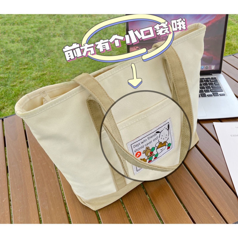 Pochacco Phong Cách Nhật Bản Phim Hoạt Hình Túi Vải,Túi Xách Nữ,Túi tote
