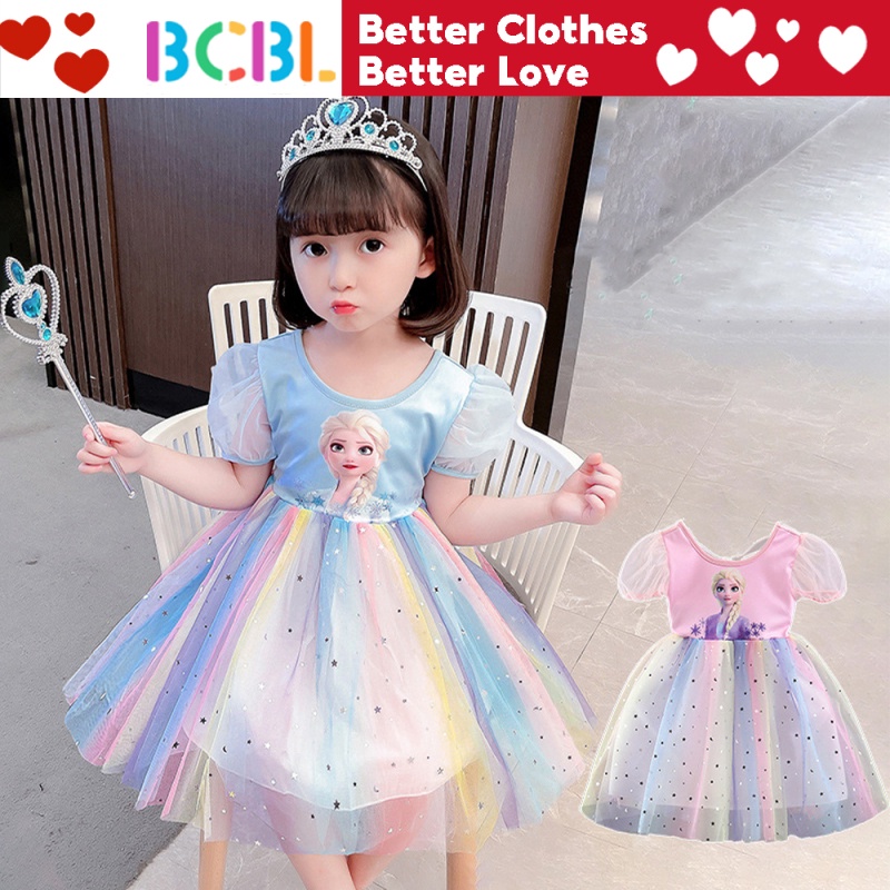 Đầm công chúa BCBL màu cầu vồng xinh xắn thời trang cho bé gái