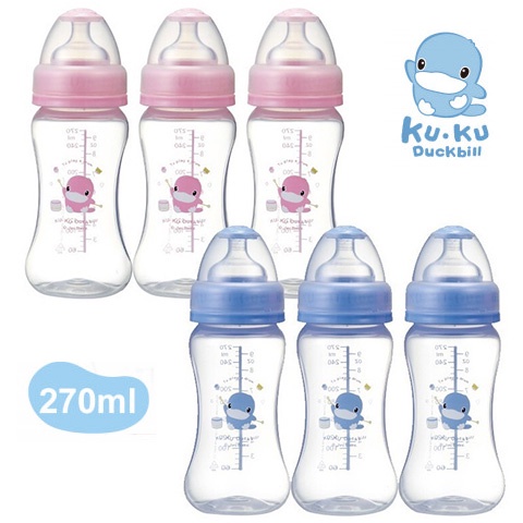 BỘ BÌNH SỮA CỔ RỘNG NHỰA PP KUKU KU5923 - 270ML - SET 3 BÌNH