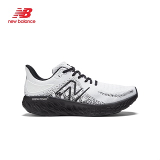 Giày thể thao nam New Balance 1080 Running Neutral M Munsell White