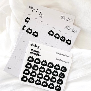 daice || 'daice emojis' sticker dễ thương trang trí