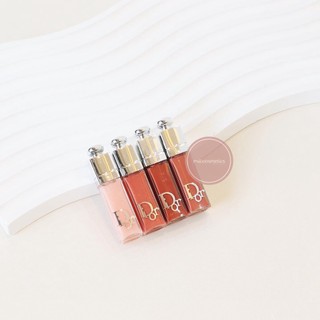  Son dưỡng mini Dior Addict lip maximizer bản mới 2023 