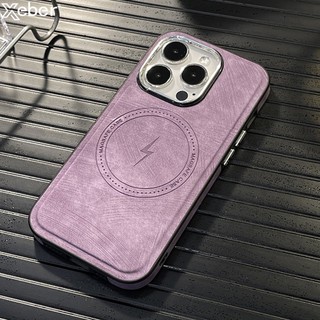 Ốp Điện Thoại Da Mềm Hít Nam Châm Không Dây Cho iPhone X XS XR XS Max 7 8 Plus