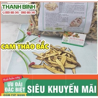 Cam thảo bắc 500g - hàng công ty đạt chất lượng loại 1