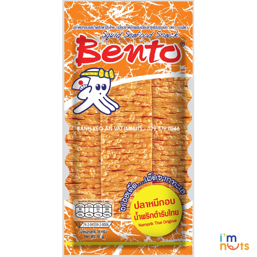 Snack Mực Bento Thái Lan đủ vị gói lớn 20g