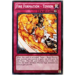 Fire Formation - Tensen |EN| Common