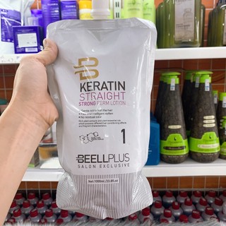 Cặp duỗi siêu bóng tóc Beellplus 1000ml