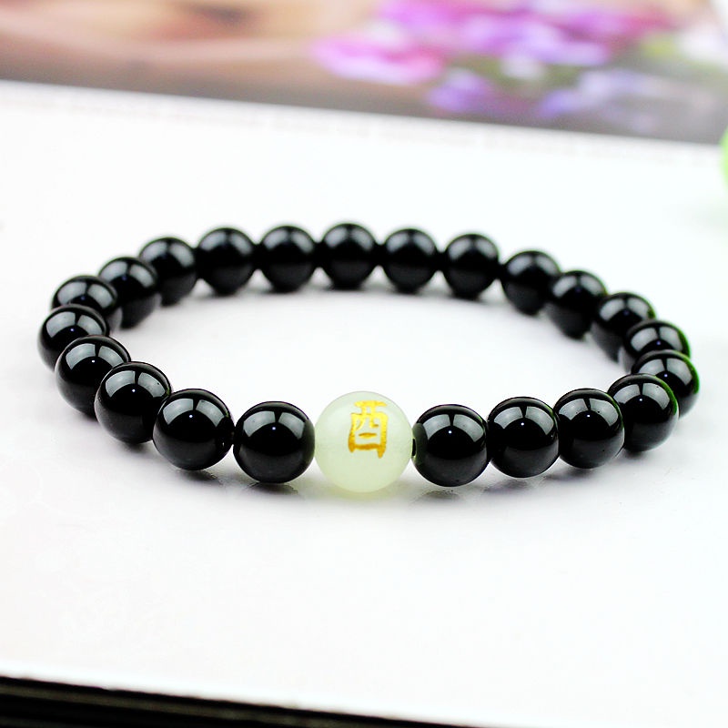 Vòng Tay Chuỗi Hạt Obsidian 12 Cung Hoàng Đạo Dạ Quang 2.7 Làm Quà Tặng Kỷ Niệm Cho Nam Và Nữ