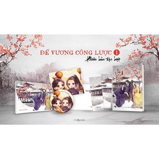 Sách - Đế Vương Công Lược (Tập 1)
